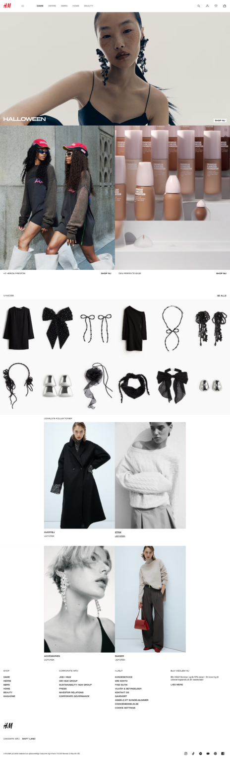 HM.com homescreen (new)