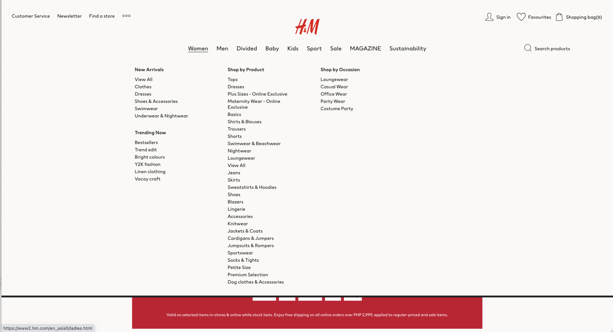 HM.com navigation (old)