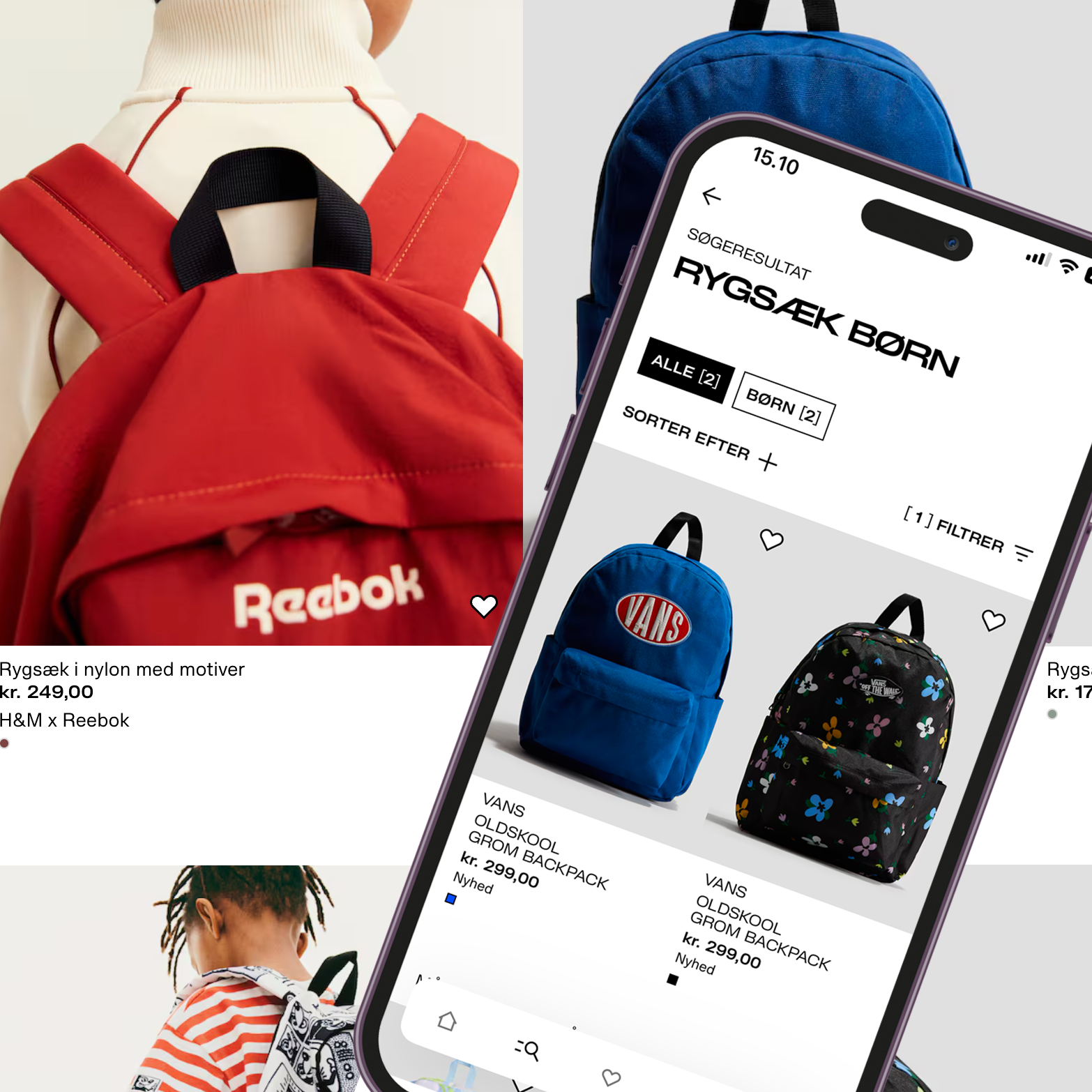External brands on HM.com